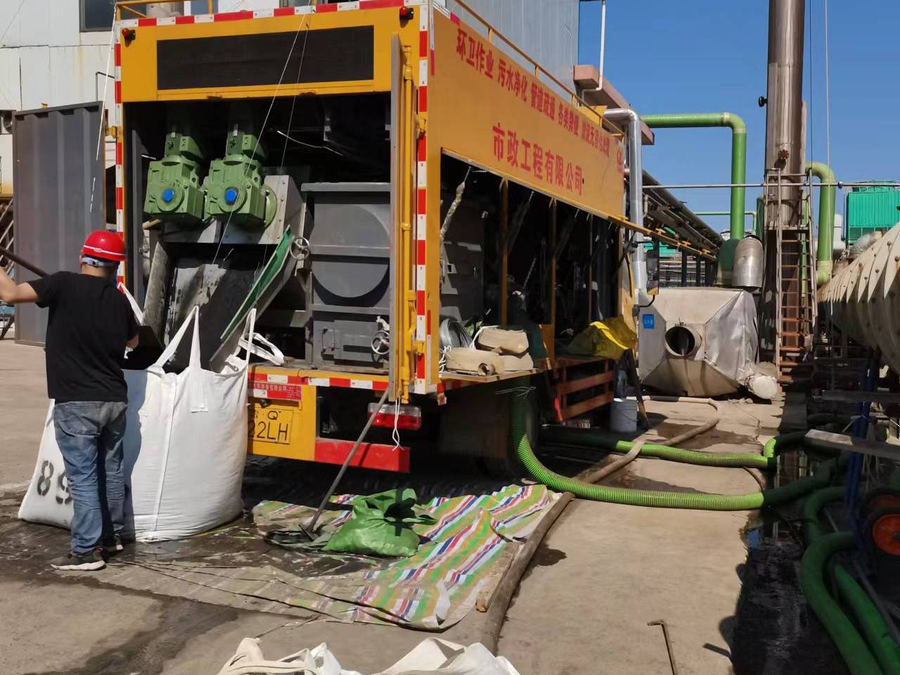 汕头淤泥压干处理